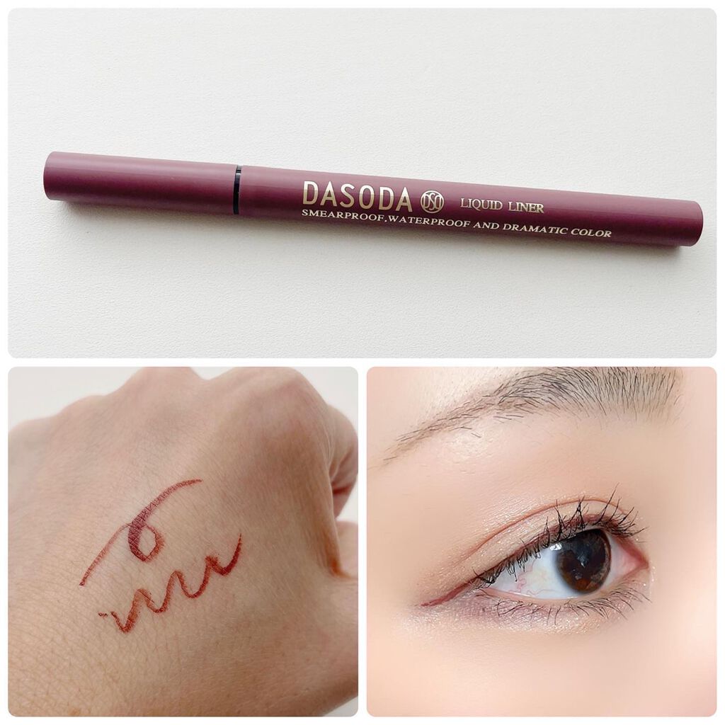 Runa on LIPS 「..▶︎DASODA リキッドアイライナー *ミルクティー *..」(5枚目)