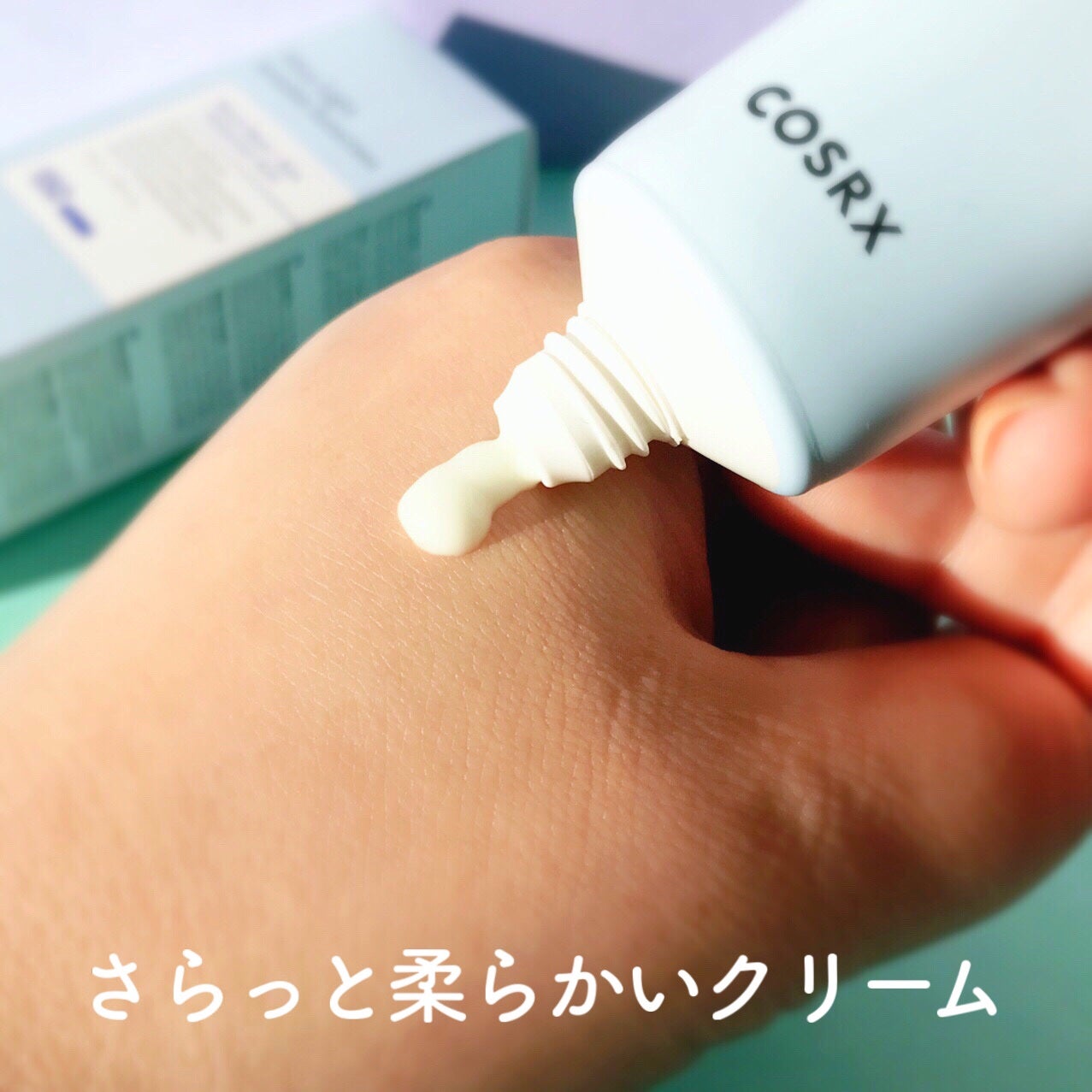 ウルトラライト透明UVクリーム/COSRX/日焼け止めクリームを使ったクチコミ(4枚目)