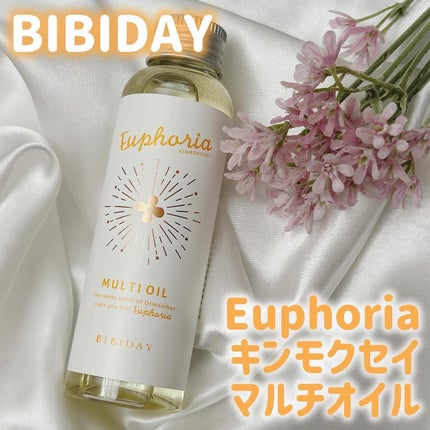 ユーフォリア・キンモクセイ マルチオイル/BIBIDAY/ヘアオイルを使ったクチコミ(1枚目)