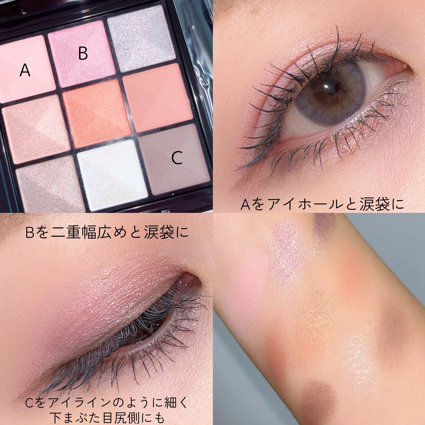 ディオール バックステージ フェイス グロウ パレット/Dior/ハイライトを使ったクチコミ(2枚目)