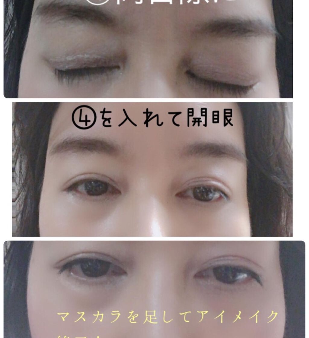 MY MIXED PALETTE 6色カスタムパレット/MN/マルチパレットを使ったクチコミ(5枚目)