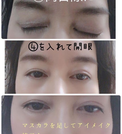 MY MIXED PALETTE 6色カスタムパレット/MN/マルチパレットを使ったクチコミ(5枚目)