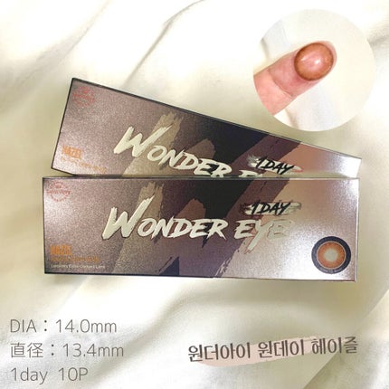 ワンダーアイ/ANN365LENS/カラーコンタクトレンズを使ったクチコミ(2枚目)