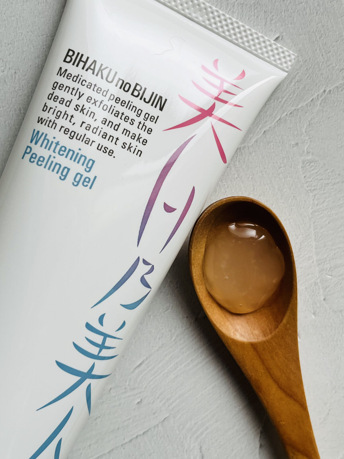 美白乃美人ピーリングジェル/ブレーンコスモス/ピーリングを使ったクチコミ（3枚目）