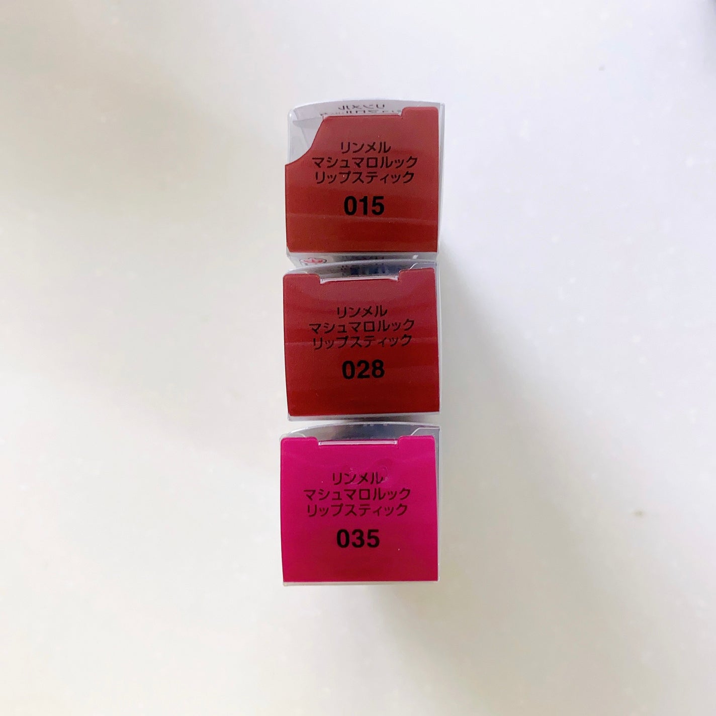 マシュマロルック リップスティック/リンメル ロンドン/口紅を使ったクチコミ(6枚目)