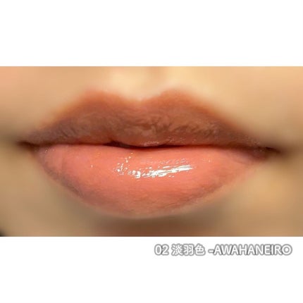 トリートメント ラッピング リップ/SUQQU/口紅を使ったクチコミ(4枚目)