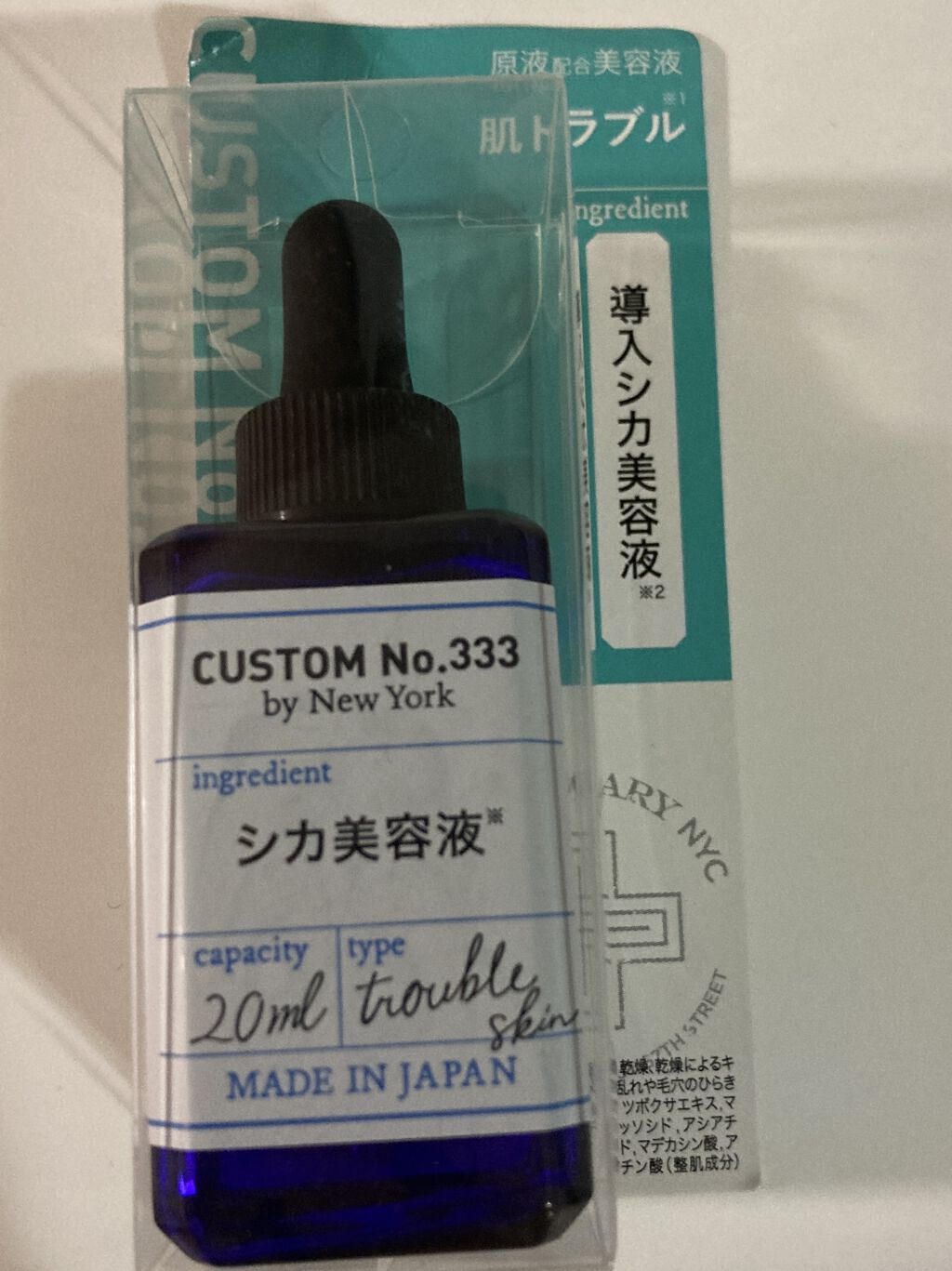 導入シカ美容液/CUSTOM No.333 by New York/美容液を使ったクチコミ（2枚目）
