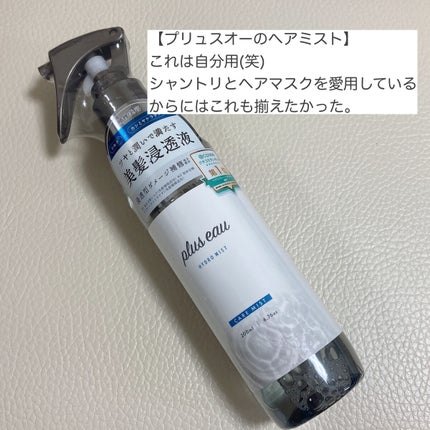 ã¯ã€ãã¯ãªã ãŒã㌠N/excel/ãã€ã³ãã¡ã€ã¯ãªã ãŒããŒã䜿ã£ãã¯ãã³ãïŒ4æç®ïŒ