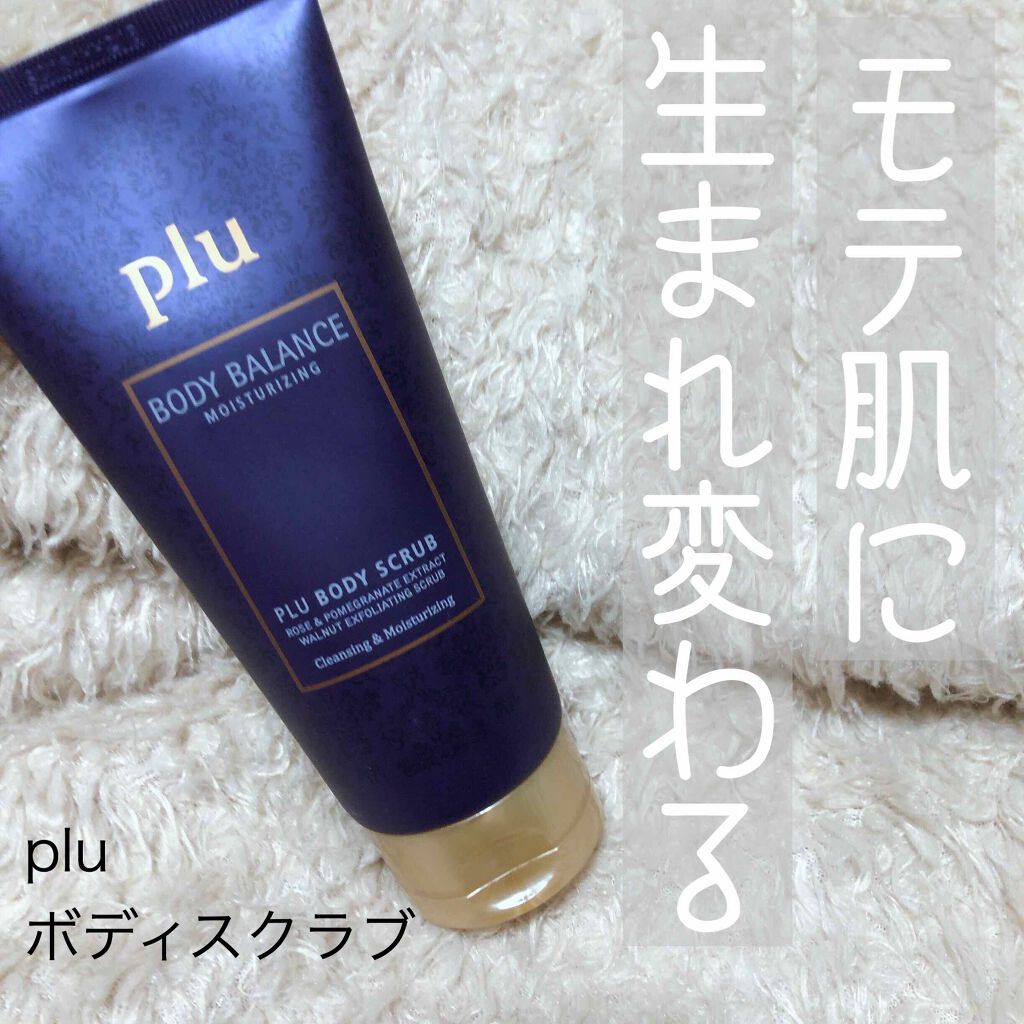 yungkieco on LIPS 「**#plu#bodyscurub180g韓国の..」(1枚目)