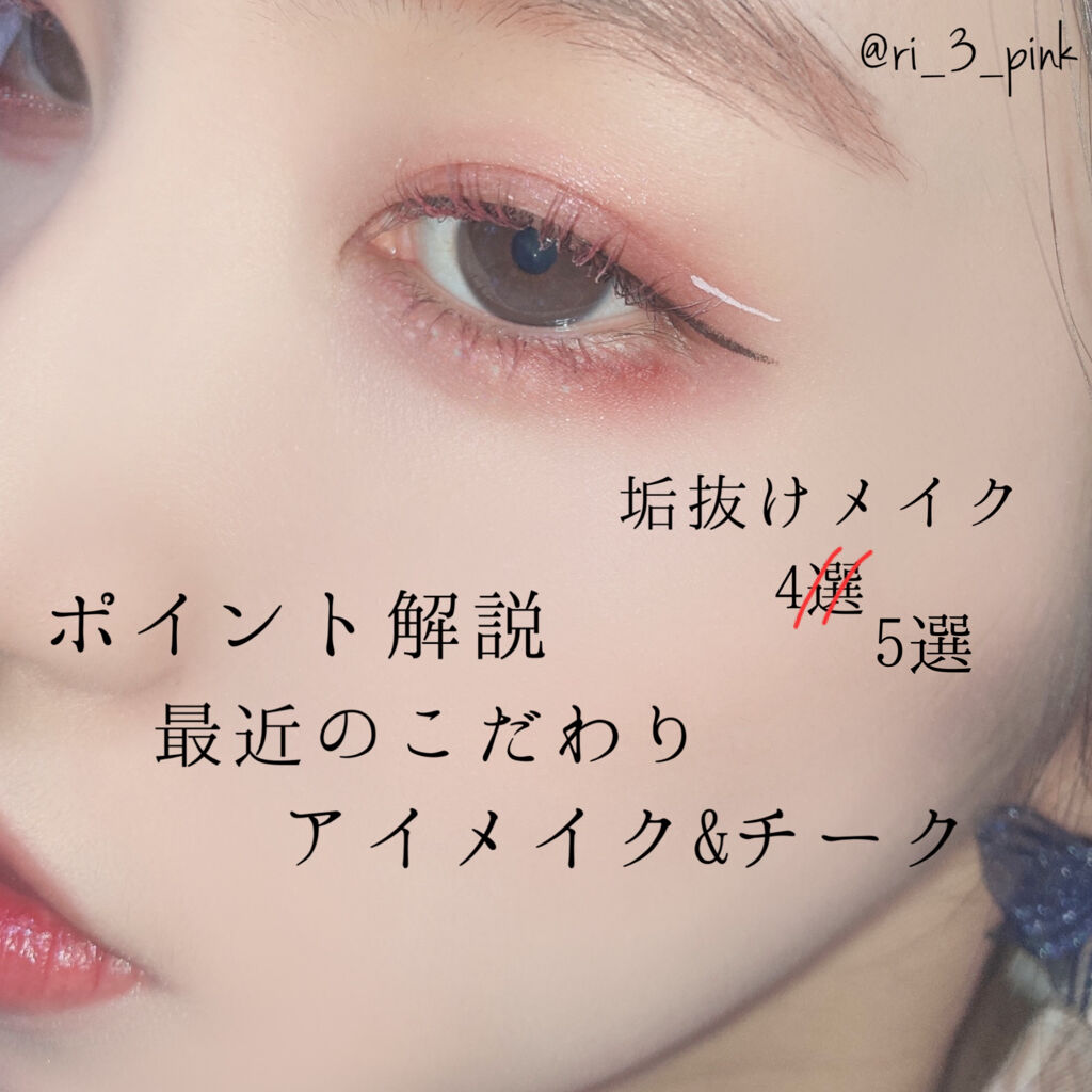 UR GLAM　EYEBROW POWDER a /U R GLAM/パウダーアイブロウを使ったクチコミ（1枚目）