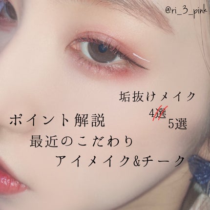 UR GLAM EYEBROW POWDER a /U R GLAM/パウダーアイブロウを使ったクチコミ(1枚目)