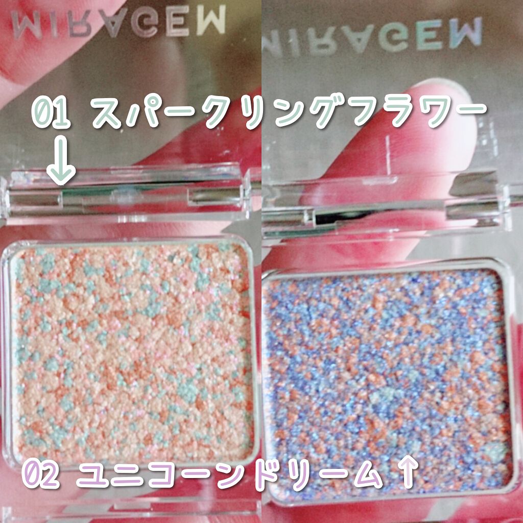 オパールグロープランプリップ/MIRAGEM/リップグロスを使ったクチコミ(2枚目)