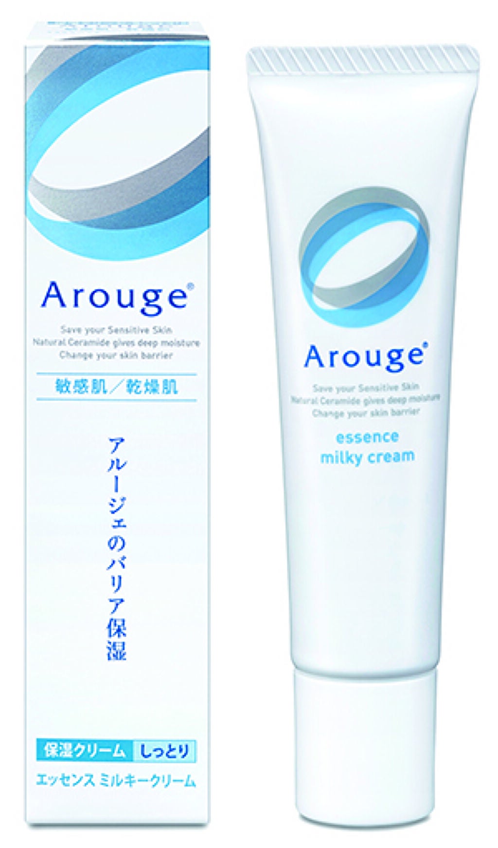 エッセンス ミルキークリーム (しっとり) アルージェ