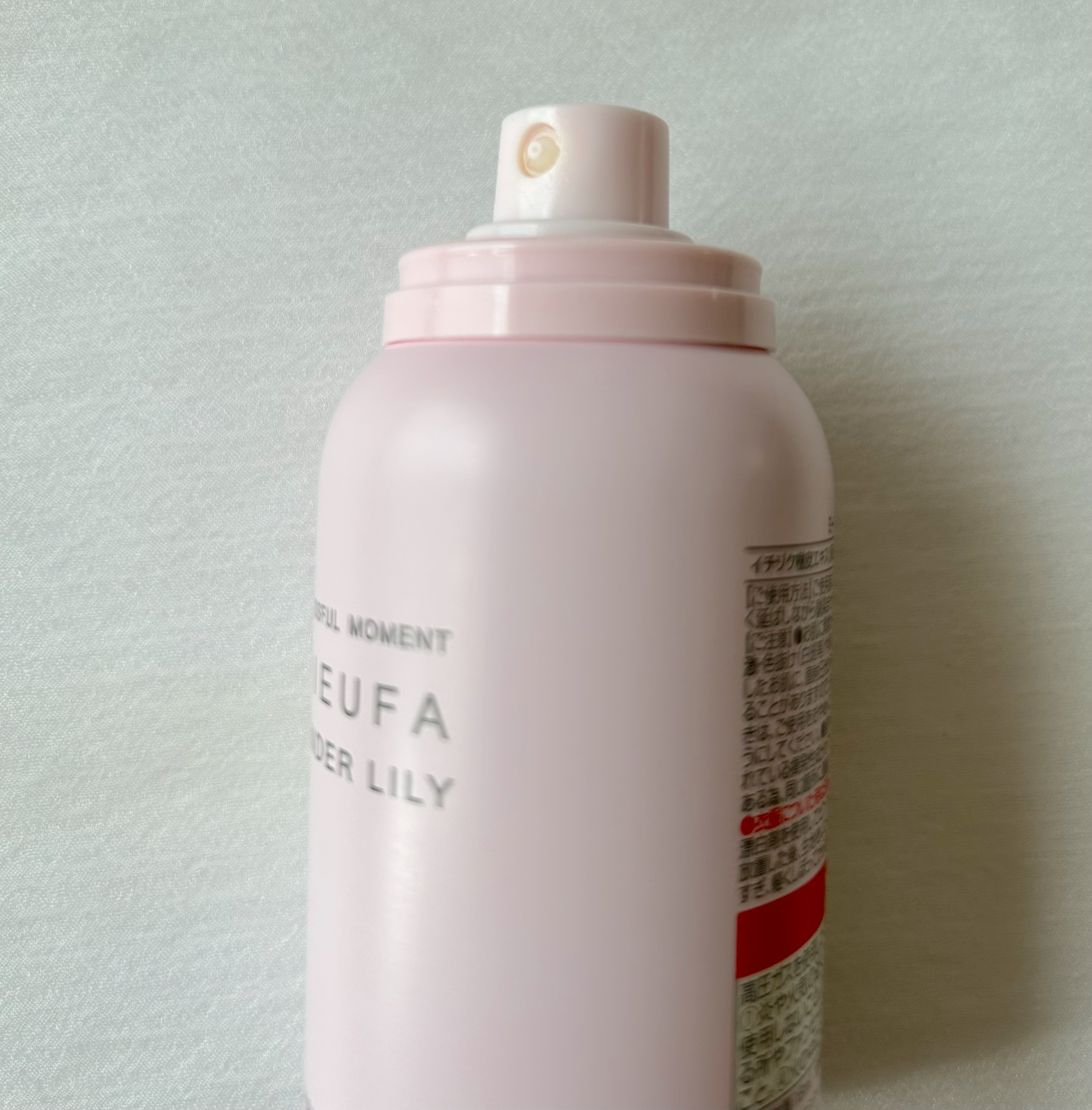 ミーファ フレグランスUVスプレー テンダーリリィ/MIEUFA/日焼け止めミスト・スプレーを使ったクチコミ（2枚目）