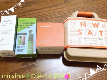 チェジュライフ パフュームド ハンドクリーム N/innisfree/ハンドクリームを使ったクチコミ（1枚目）