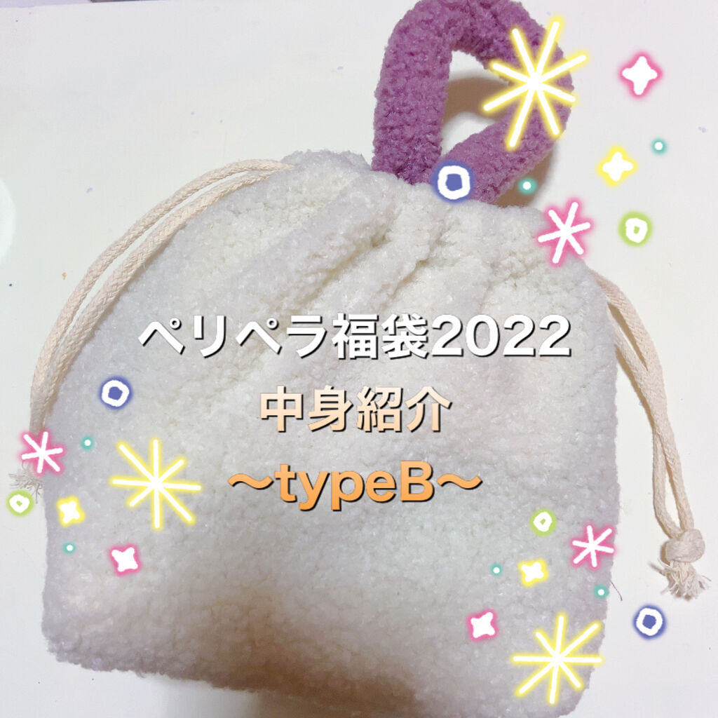 ダブル ロングウェアー カバー ファンデーション 02 NATURAL BEIGE/PERIPERA/リキッドファンデーションを使ったクチコミ（1枚目）