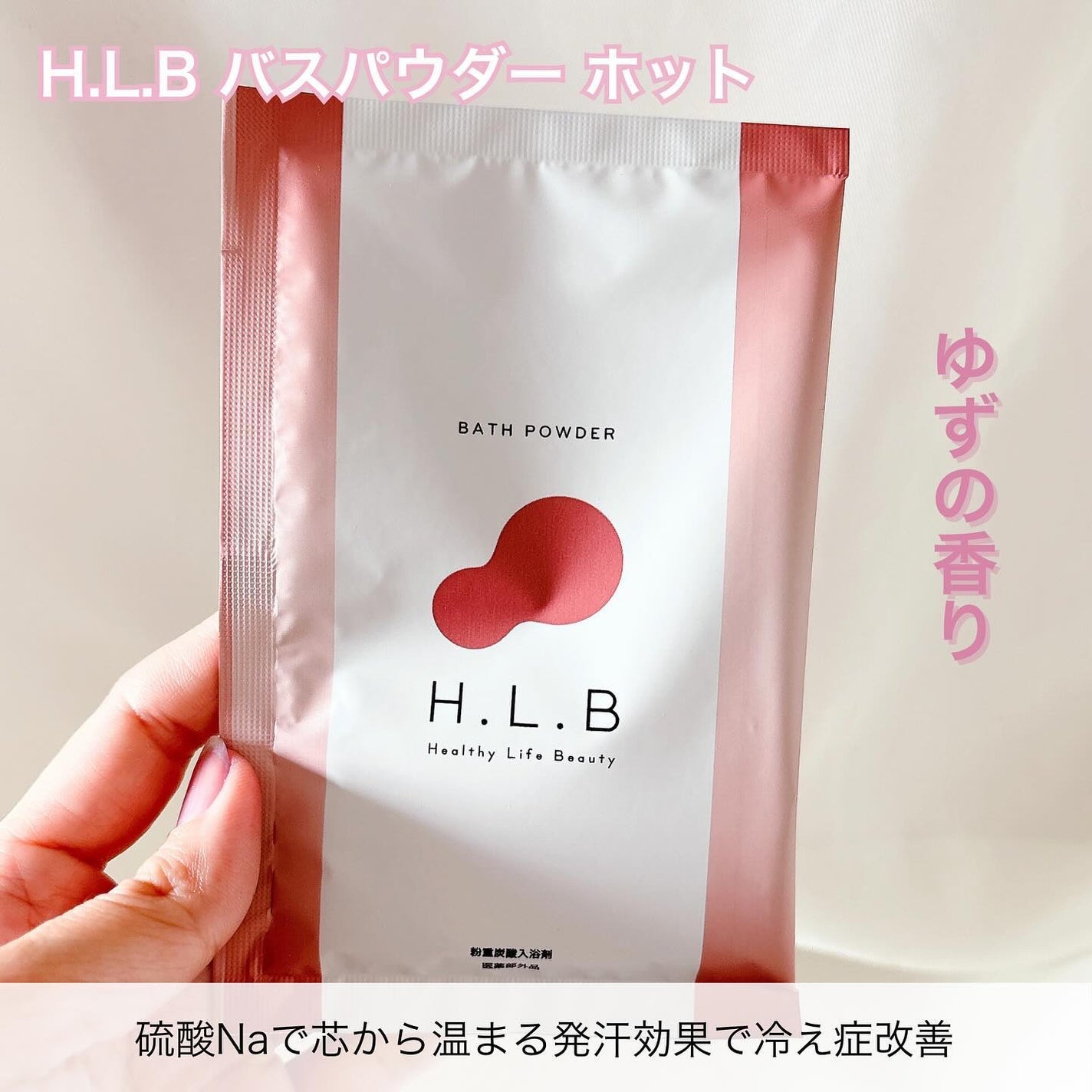 ãããŒð§žãã©ãã on LIPS ãâŒâ¢â¢âââââââââââââââââ¢â¢âŒH.L.Béçé
žã..ãïŒ4æç®ïŒ