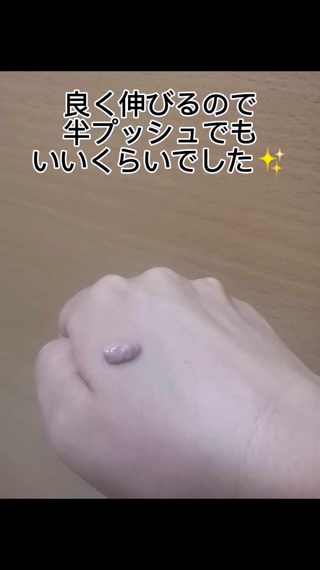 Qoo10/Qoo10/シートマスク・パックを使ったクチコミ(6枚目)