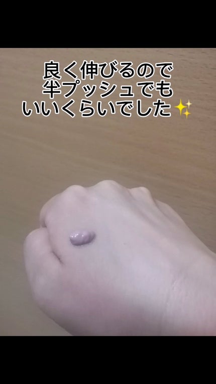 Qoo10/Qoo10/シートマスク・パックを使ったクチコミ(6枚目)