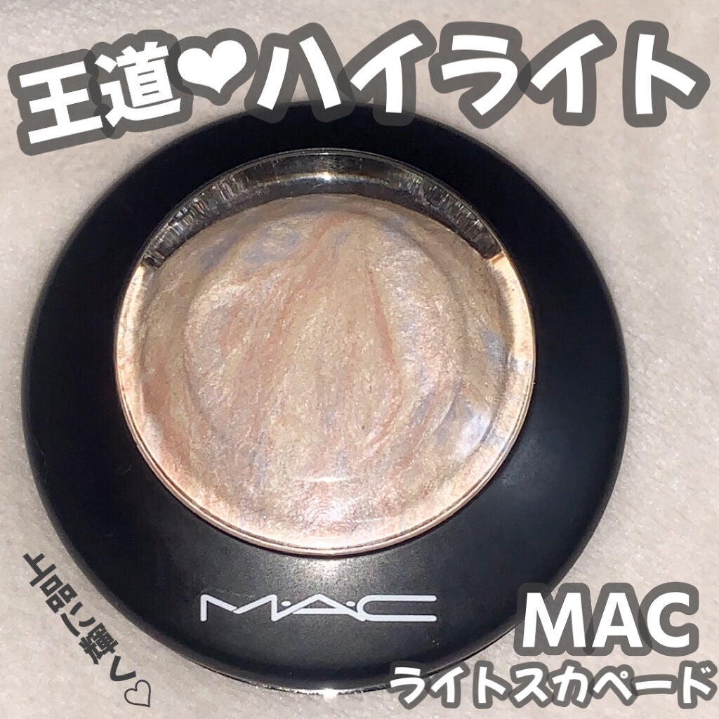M·A·C ミネラライズ スキンフィニッシュ/M・A・C/パウダーハイライトを使ったクチコミ(1枚目)