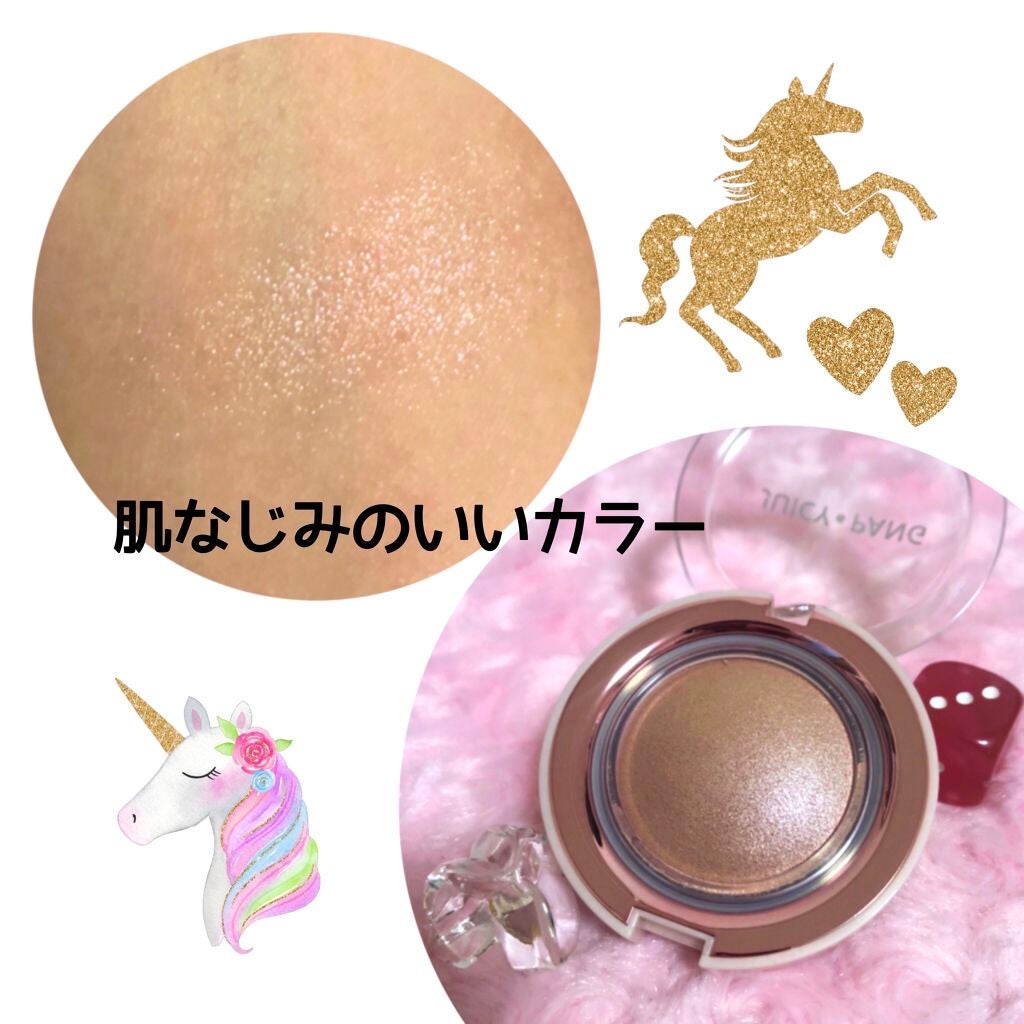 ジューシーパン ジェリービーム ハイライター/A’pieu/ジェル・クリームチークを使ったクチコミ(2枚目)