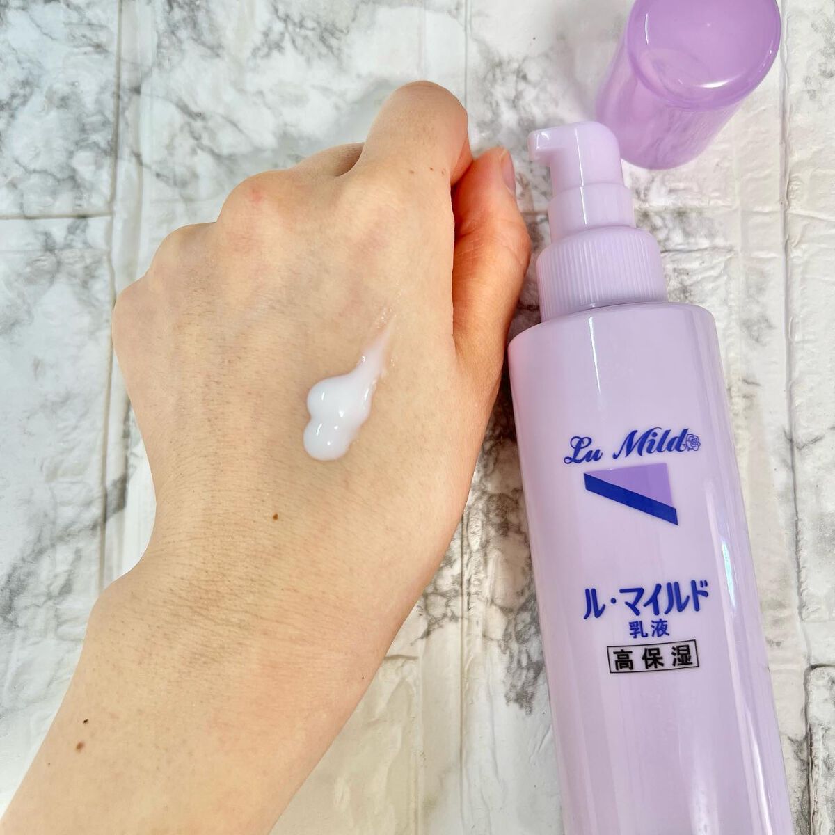 ル・マイルド化粧水/ル・マイルド/化粧水を使ったクチコミ(4枚目)