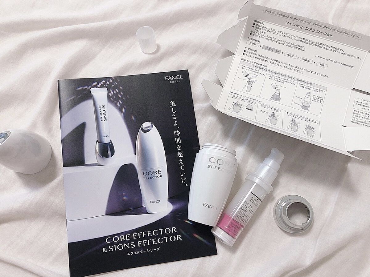 コアエフェクター レフィル 18ml/ファンケル/美容液を使ったクチコミ（2枚目）