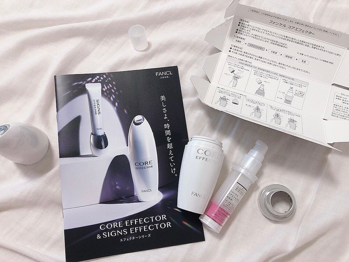 コアエフェクター/ファンケル/美容液を使ったクチコミ(2枚目)