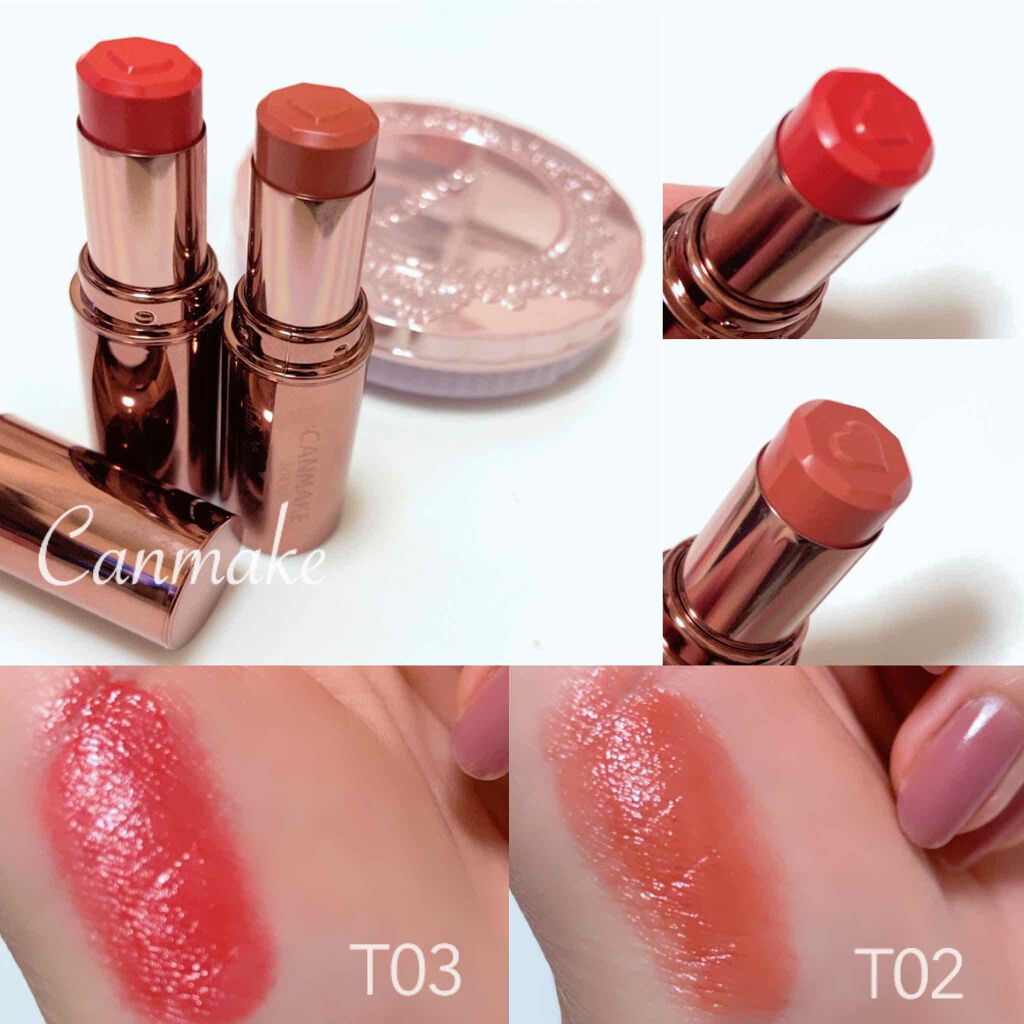 メルティールミナスルージュ/キャンメイク/口紅を使ったクチコミ(1枚目)