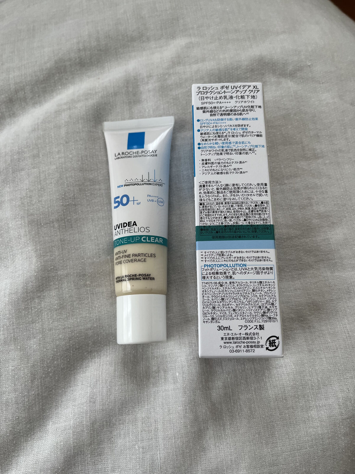 UVイデア XL プロテクショントーンアップ クリア/ラ ロッシュ ポゼ/化粧下地を使ったクチコミ（3枚目）