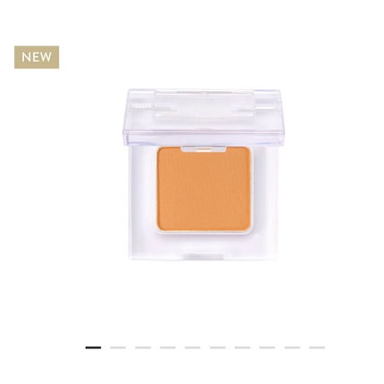 ミネラルマルチパウダー ミモザオレンジ/エトヴォス/単色アイシャドウを使ったクチコミ(1枚目)