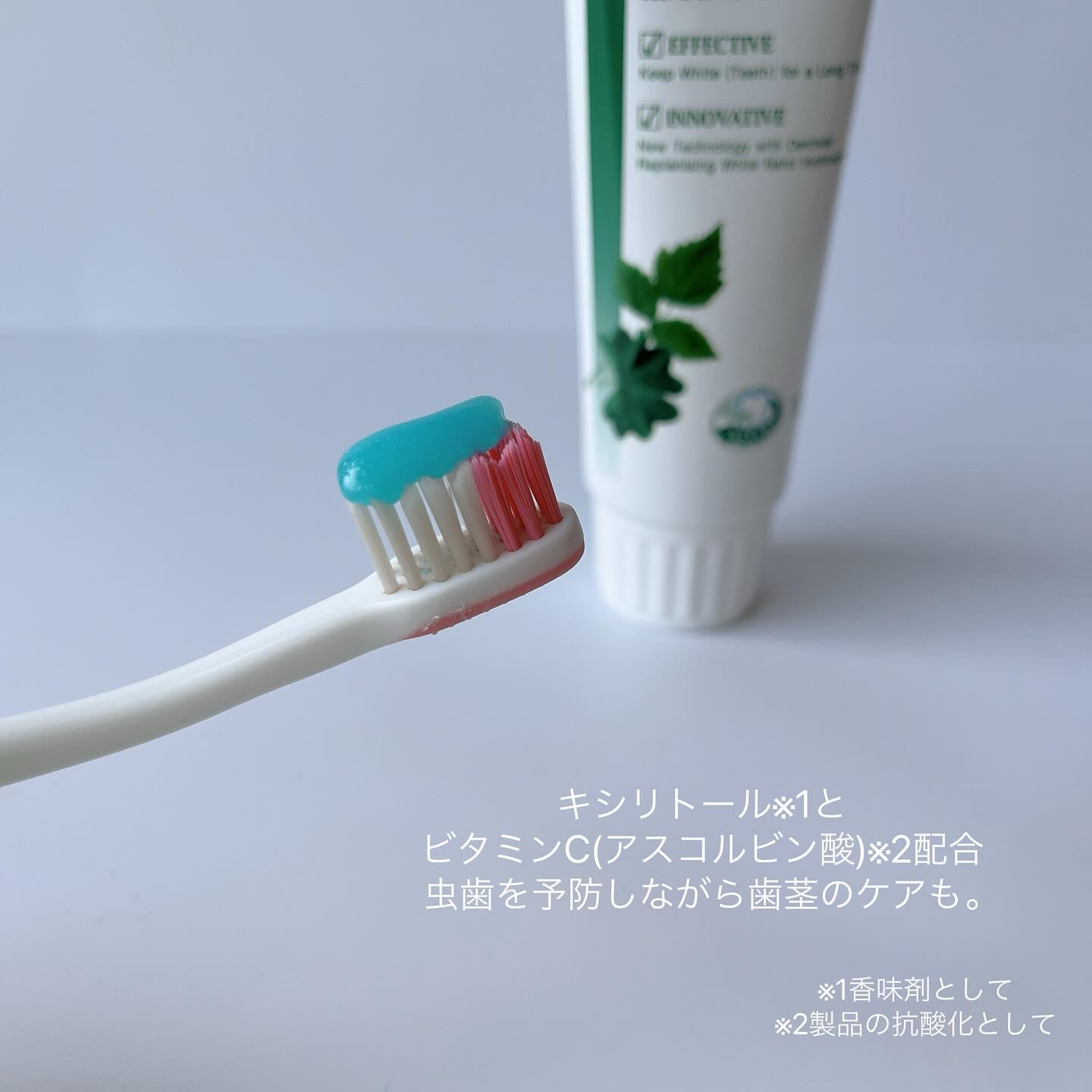 デンティス ホワイトニング チューブタイプ/デンティス/歯磨き粉を使ったクチコミ（3枚目）