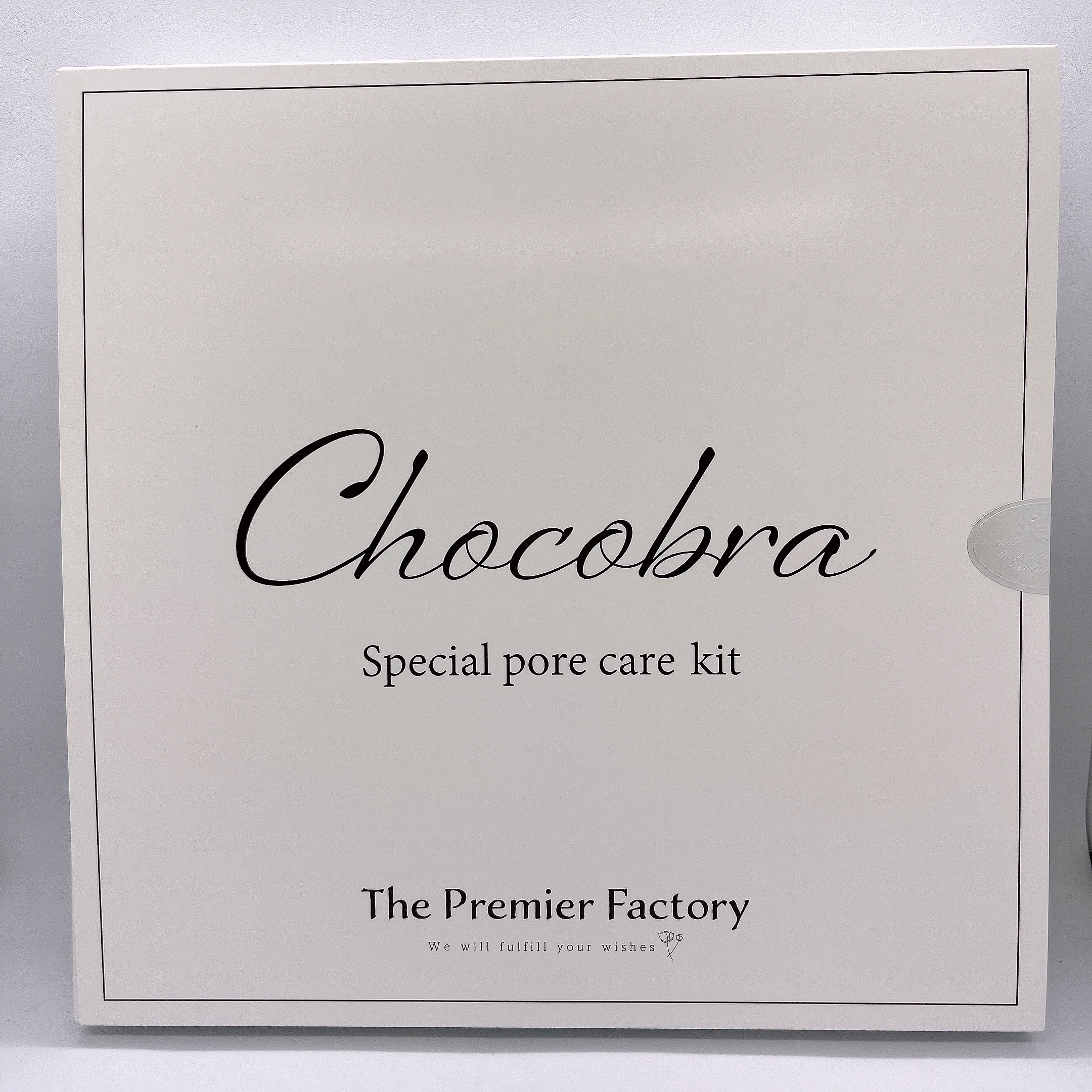 チョコブラ スペシャル毛穴ケアセット/Chocobra/スキンケアキットを使ったクチコミ（1枚目）