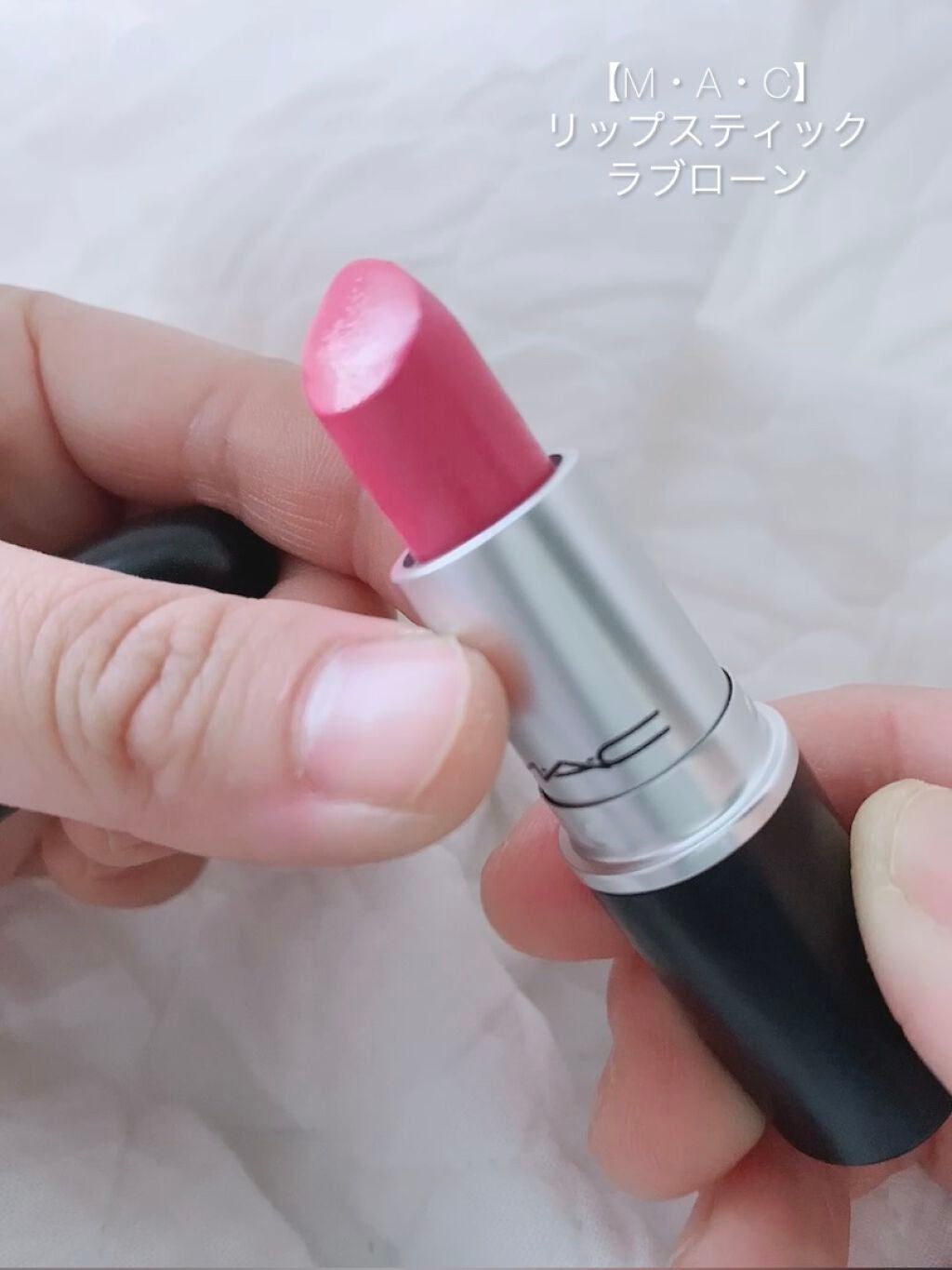 いろみちゃん🧸🎈 on LIPS 「【画像版】\\ 圧倒的な💕かわいい色味 //今日はとびきり可愛..」(2枚目)