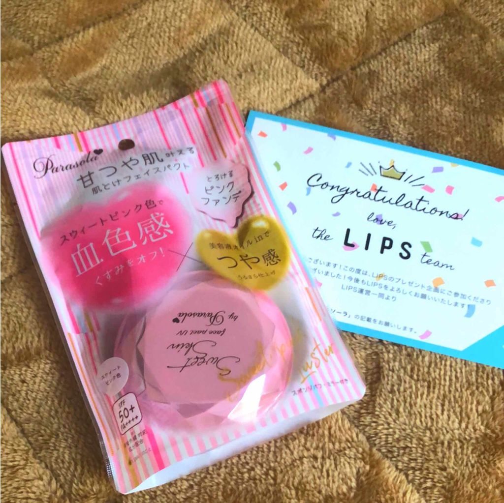 パラソーラ スウィートスキン フェイスパクト UV/パラソーラ/クリーム・エマルジョンファンデーションを使ったクチコミ（1枚目）