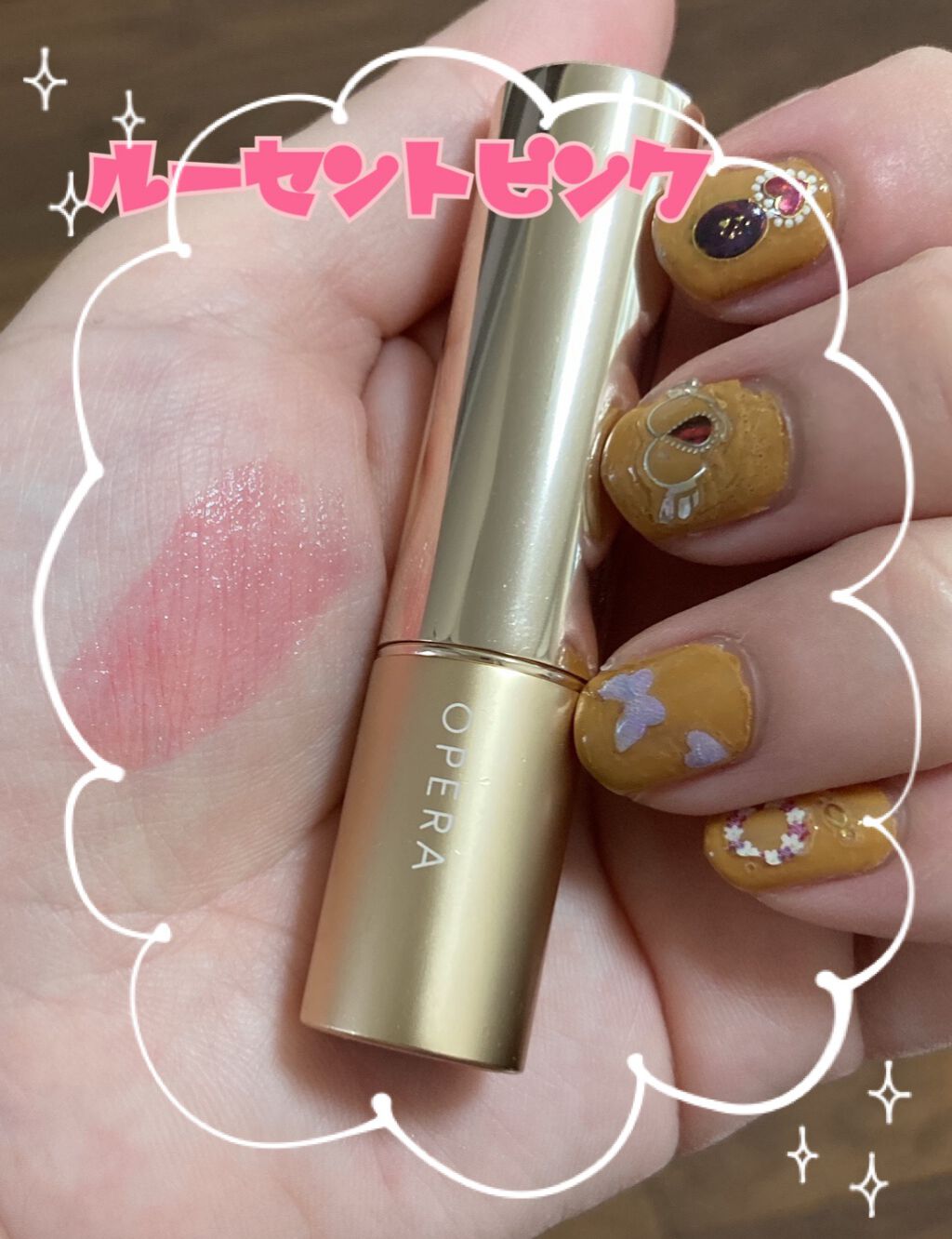 オペラ リップティント N/OPERA/リップティントを使ったクチコミ（1枚目）