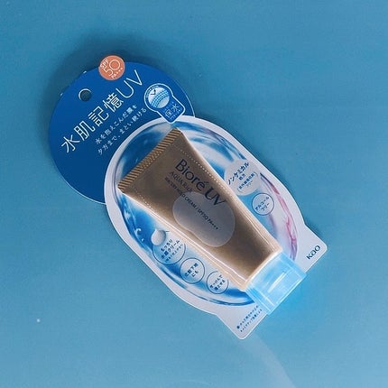 ビオレUV アクアリッチ ウォータリーホールドクリーム(水肌記憶UV)/ビオレ/日焼け止めクリームを使ったクチコミ(2枚目)
