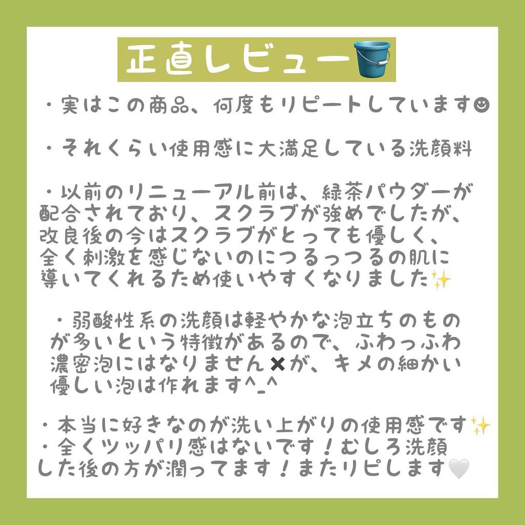 ë¬ð on LIPS ããåªããåªãã匱é
žæ§âãªãããŸãã£ãæŽé¡æð§Žãéåœã§ã倧人æ°ïŒ..ãïŒ8æç®ïŒ