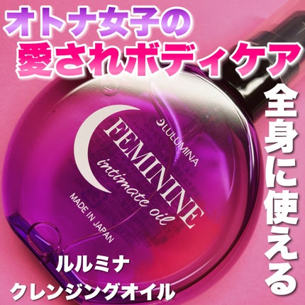 ðmeið on LIPS ãð€äžåæ¬èæ§ð€+.ã»êᱞâïžêᱞâïžêᱞ.ã»êᱞâïžêᱞâïžê..ãïŒ1æç®ïŒ