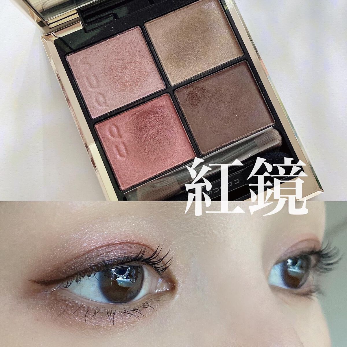 シルキーリキッドアイライナーWP/D-UP/リキッドアイライナーを使ったクチコミ(1枚目)