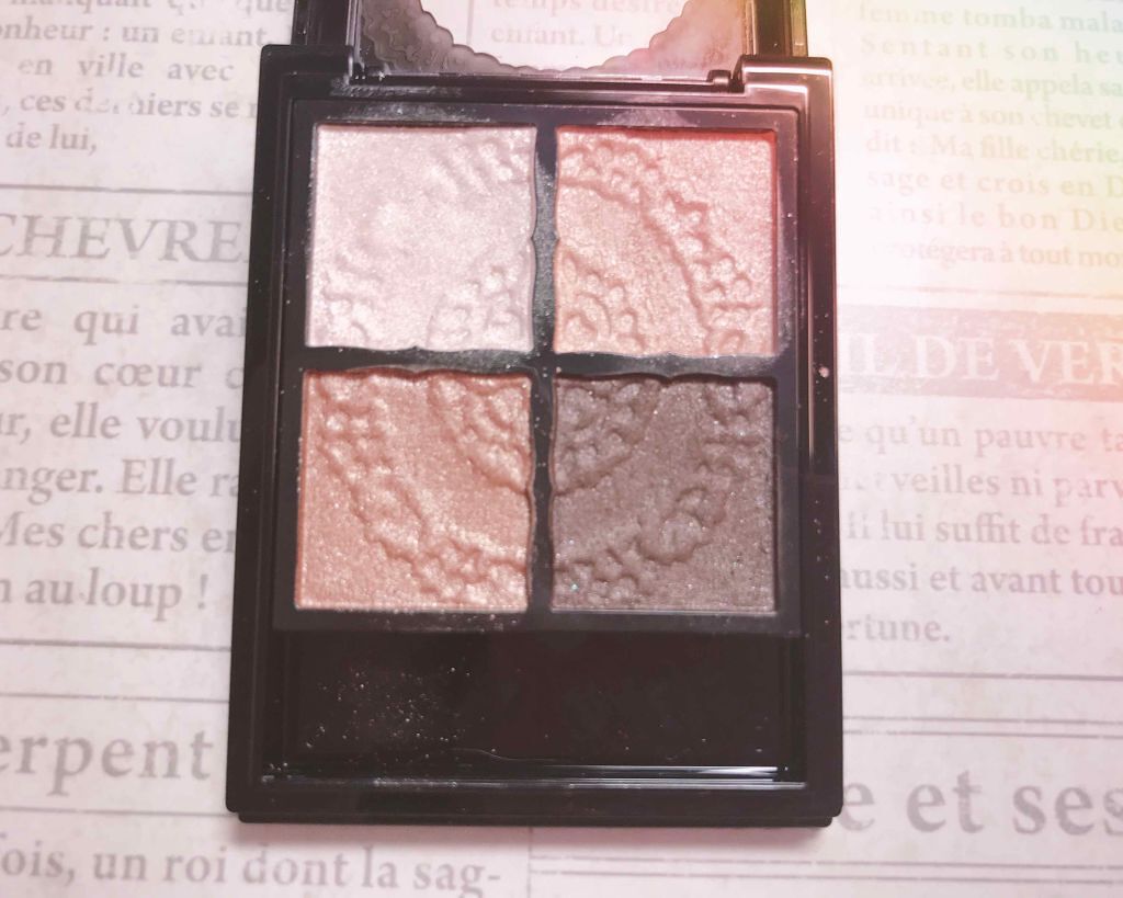 グロッシーリッチ アイズ/Visée/アイシャドウパレットを使ったクチコミ（2枚目）