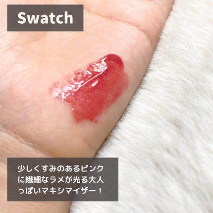 ディオール アディクト リップ マキシマイザー/Dior/リップグロスを使ったクチコミ(3枚目)