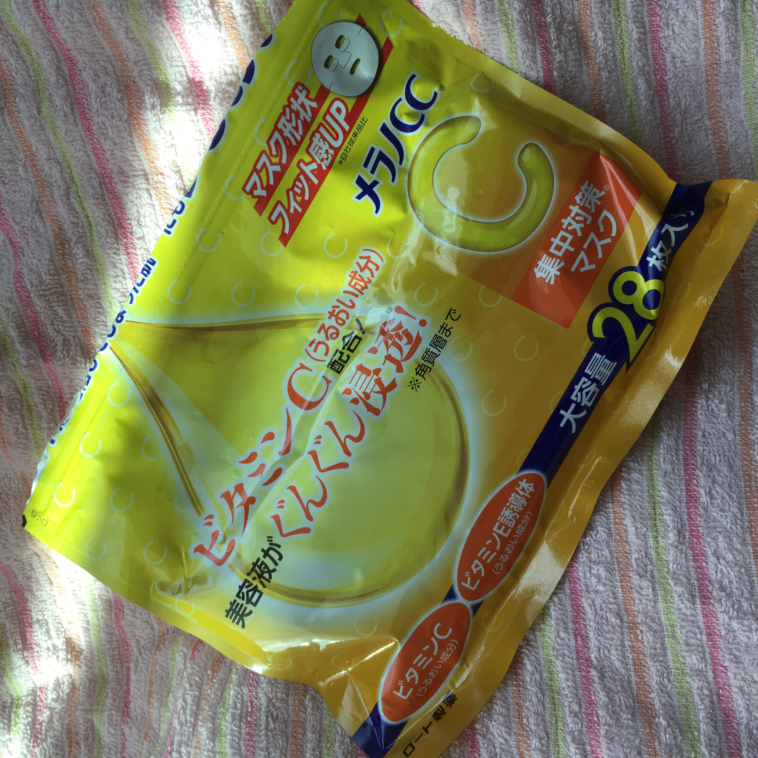 集中対策マスク/メラノCC/シートマスク・パックを使ったクチコミ（1枚目）