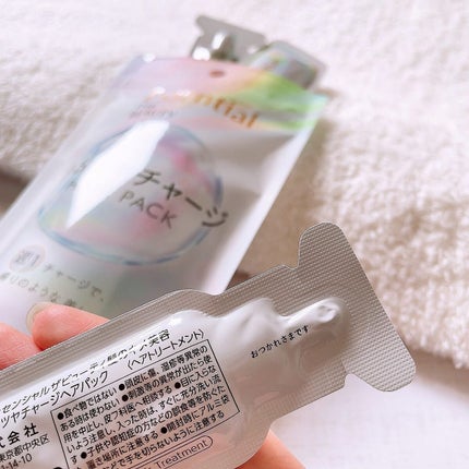 ザビューティ うるツヤチャージヘアパック/エッセンシャル/ヘアマスク・ヘアパックを使ったクチコミ(2枚目)