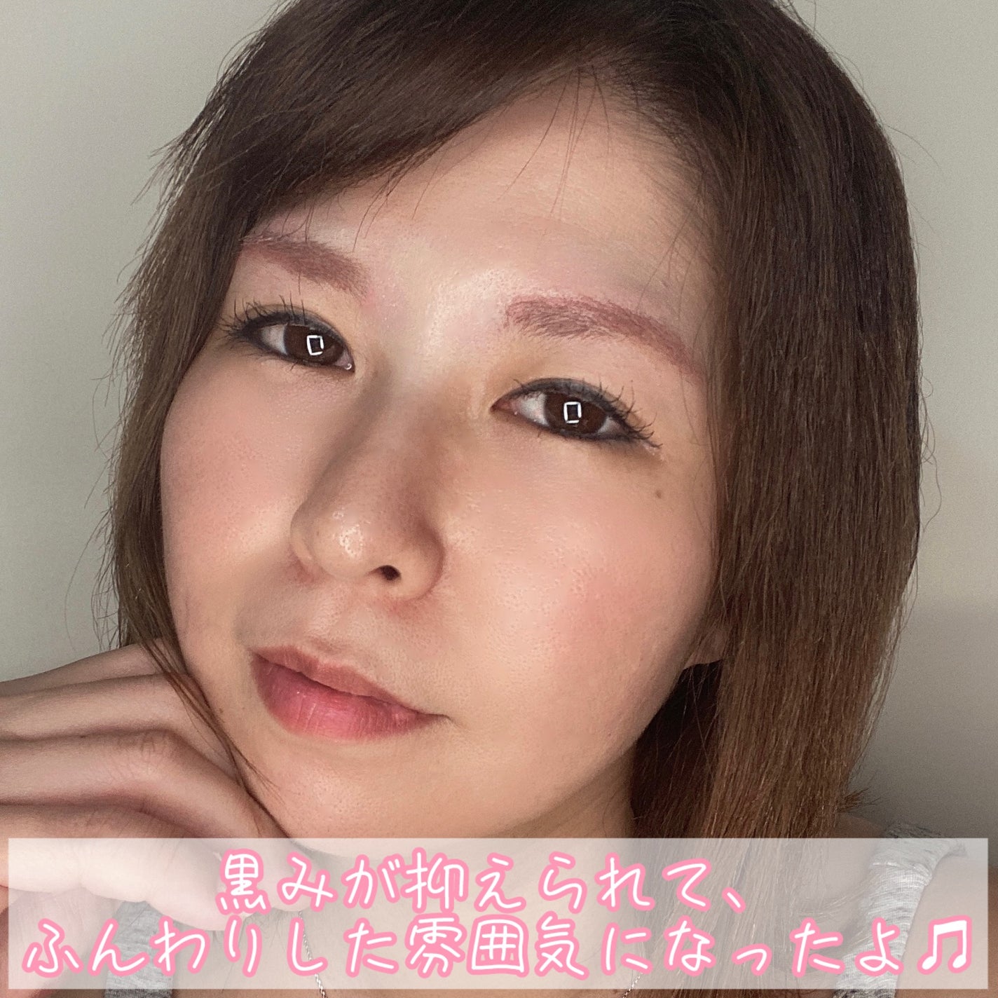 ラブ・ライナー シグネチャーフィットマスカラ MMC2<アイブロウ>/ラブ・ライナー/眉マスカラを使ったクチコミ(4枚目)