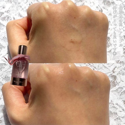 マデカソサイドリペアトナー/VELY VELY/化粧水を使ったクチコミ(5枚目)