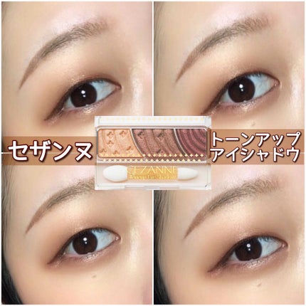 スリムスケッチアイブロウペンシル/U R GLAM/アイブロウペンシルを使ったクチコミ(1枚目)