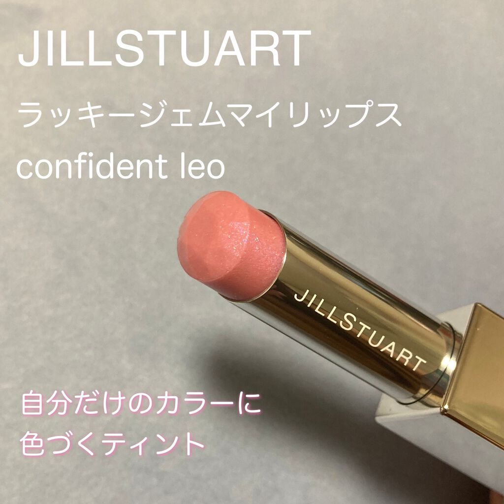 ラッキージェム マイリップス/JILL STUART/口紅を使ったクチコミ(1枚目)