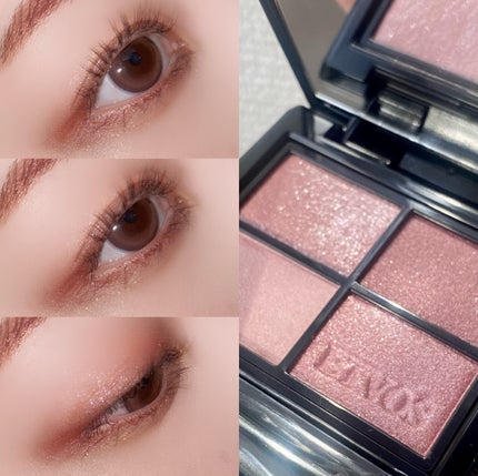 ミネラルクラッシィシャドー/エトヴォス/アイシャドウパレットを使ったクチコミ(2枚目)