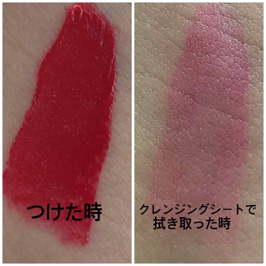 インク ベルベット/PERIPERA/口紅を使ったクチコミ（3枚目）